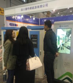 科技交融，共繪綠色出行新藍圖 電網設備商、充電樁與電動汽車的盛會