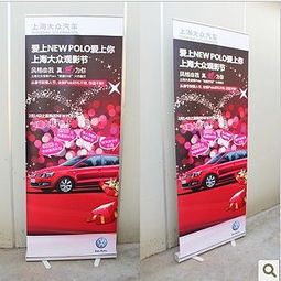 廈門易拉寶工廠及軟件開(kāi)發(fā)服務(wù)全方位解析 價(jià)格、流程與優(yōu)勢(shì)