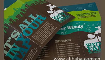 平面設(shè)計(jì)服務(wù)與價(jià)格全解析 從企業(yè)畫(huà)冊(cè)到廣告設(shè)計(jì)