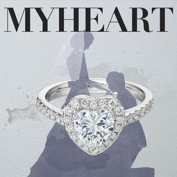 丹青流轉 珠光雅韻 水墨與水彩在時尚珠寶廣告設計中的東方詩意